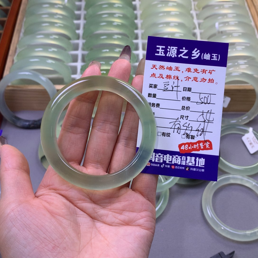蛇纹石玉手镯未镶嵌豆**姐