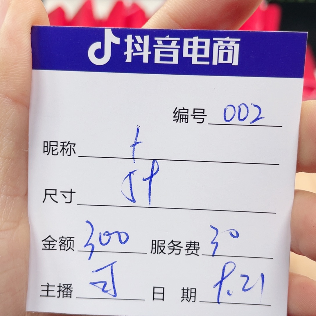 f***软非金属无所见即所得