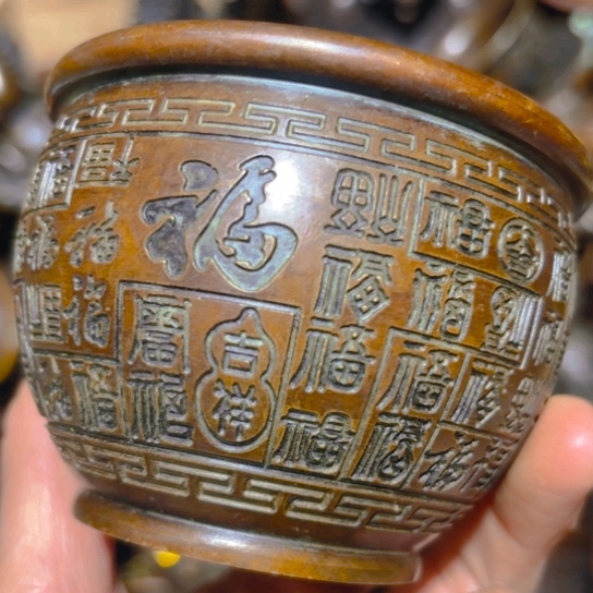 铜铜铜铜铜铜铜铜铜铜铜