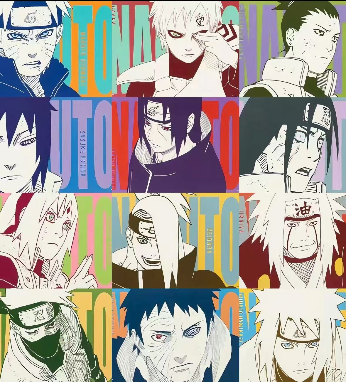 《在在 》（可选号）火影忍者艺术卡卡片（拆包）