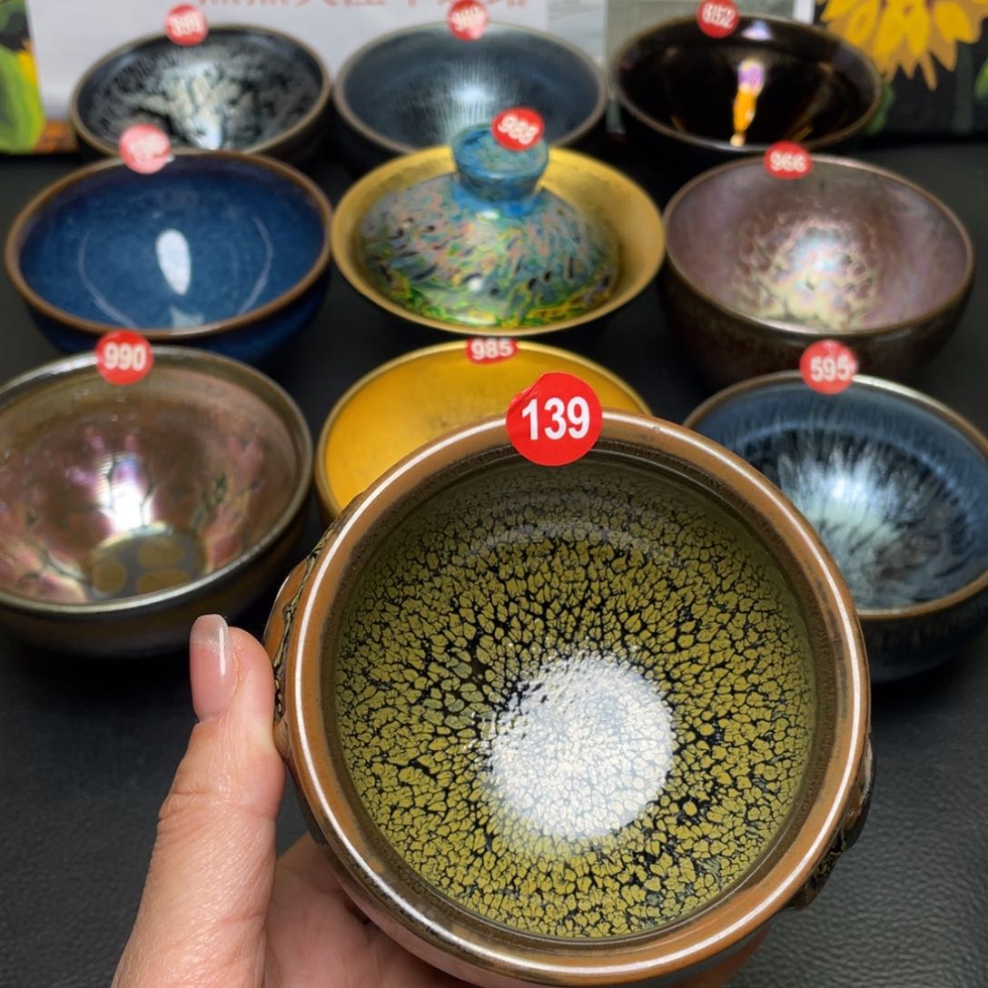 茶盏139 建窑建盏茶盏