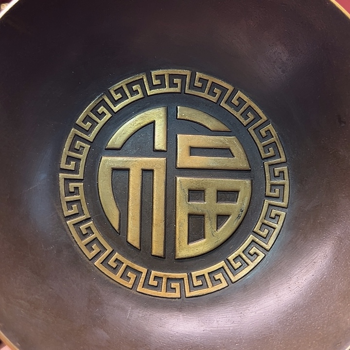 铜1233555667788889999887777