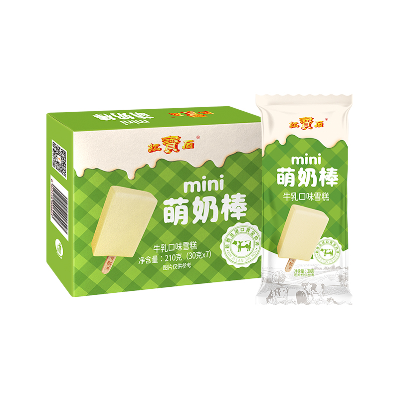 【解馋甜品】红宝石萌奶棒牛乳口味雪糕210g/盒(30g*7支）