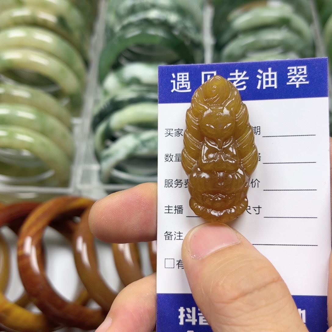 透闪石-蛇纹石玉手镯未镶嵌