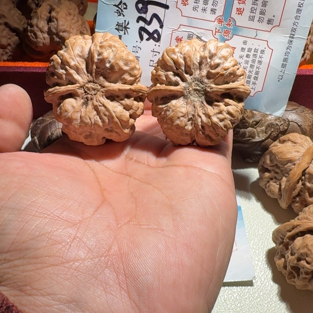 把件文玩核桃文玩42