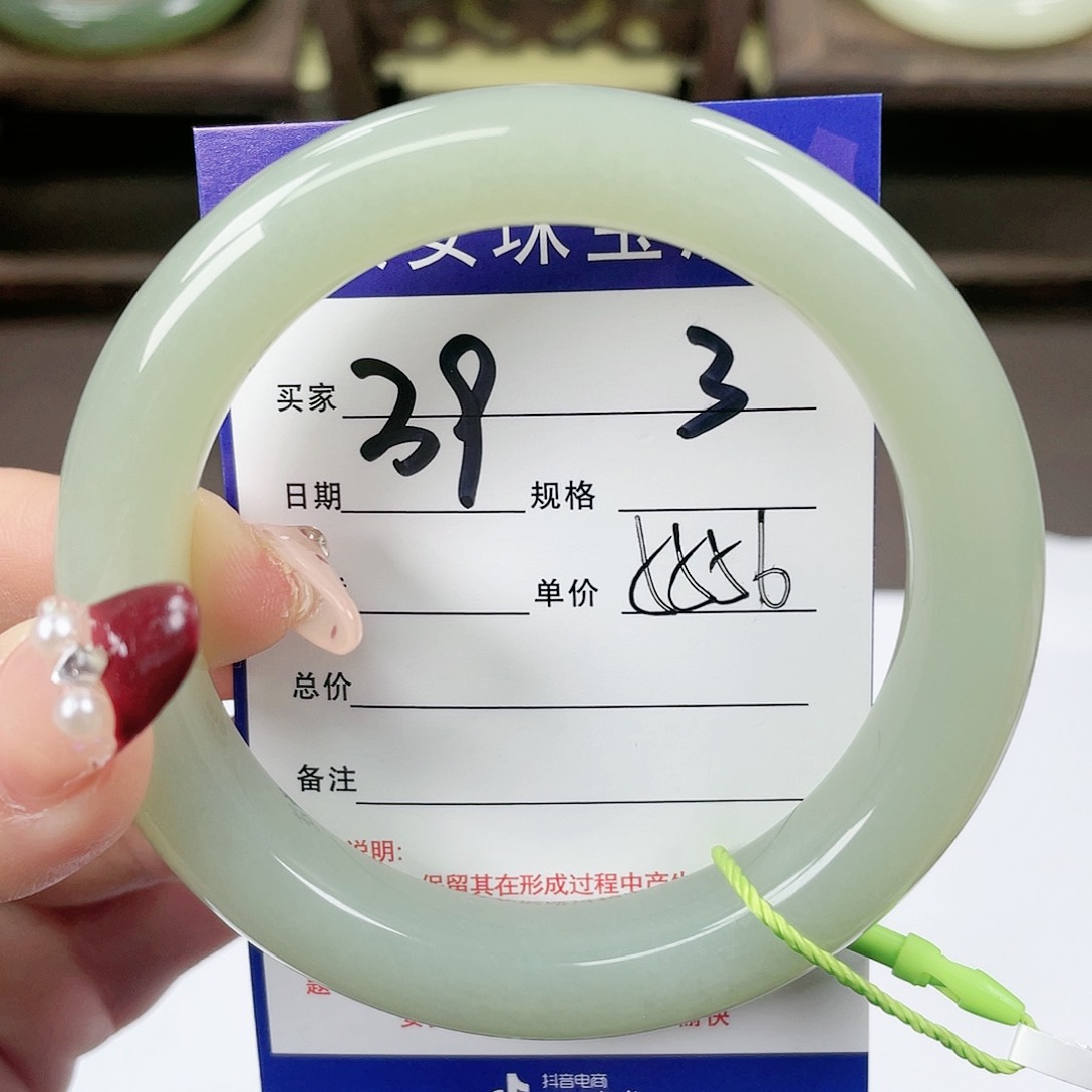 【闪购商品】和田玉手镯未镶嵌