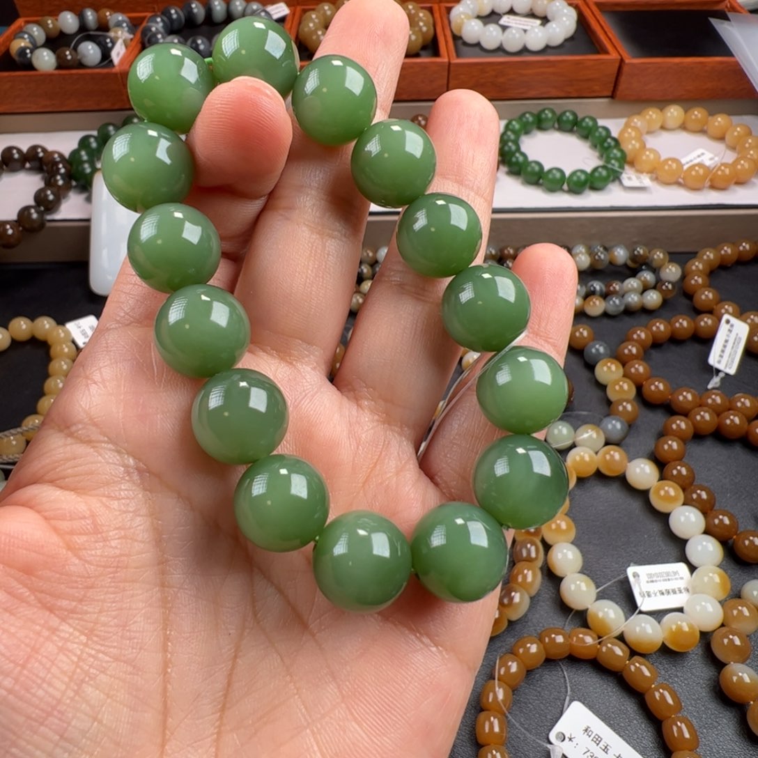 和田玉手链未镶嵌9*4