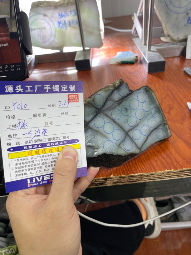 天然缅甸翡翠手镯a货边角直接发