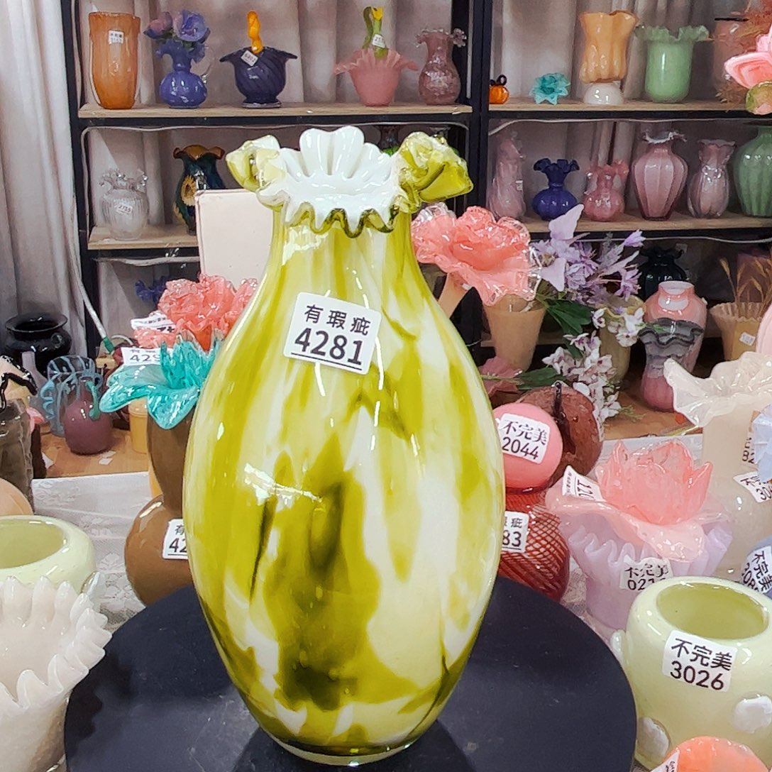 4281瓶口瑕 家悦琉璃花瓶摆件不完美