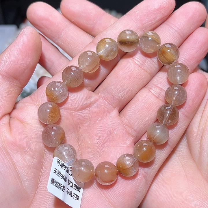 水晶手链未镶嵌225号多样性发一  11+