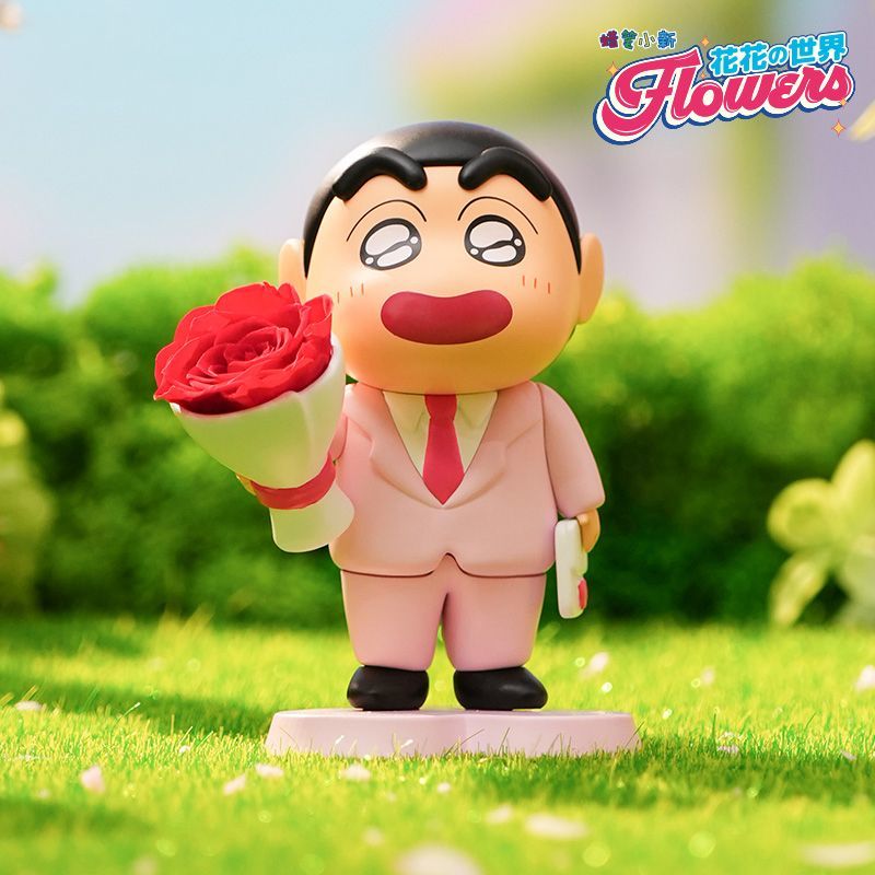 蜡笔小新正版花花世界永生花系列盲盒潮玩摆件