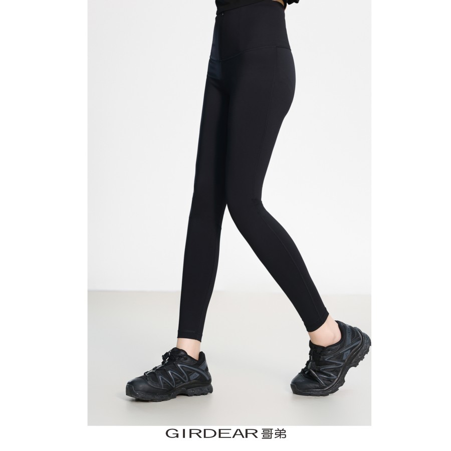 哥弟 新款休闲修身百搭高弹吸湿速干骑行高腰提臀瑜伽裤女1100502