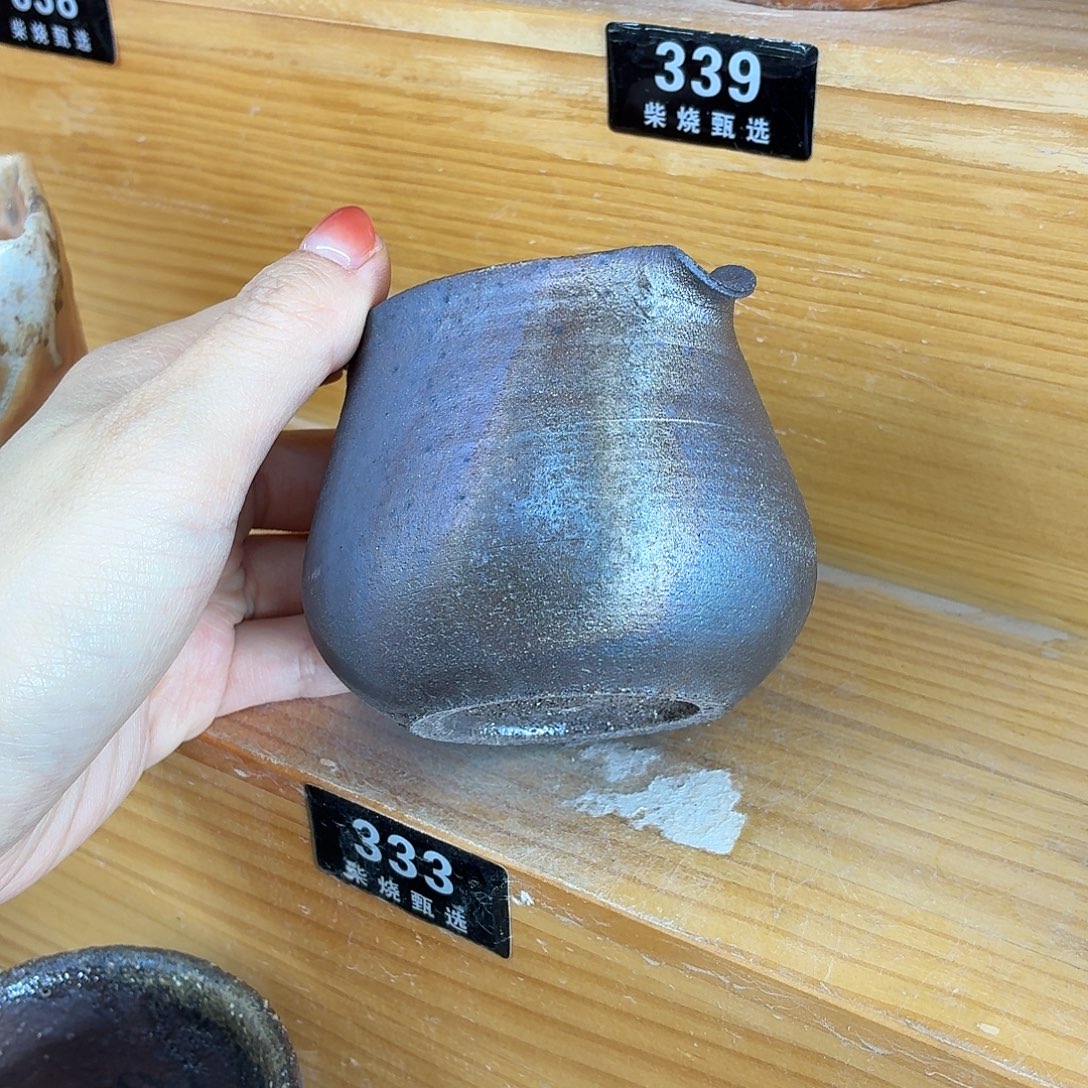 陶园柴烧，精品高货333