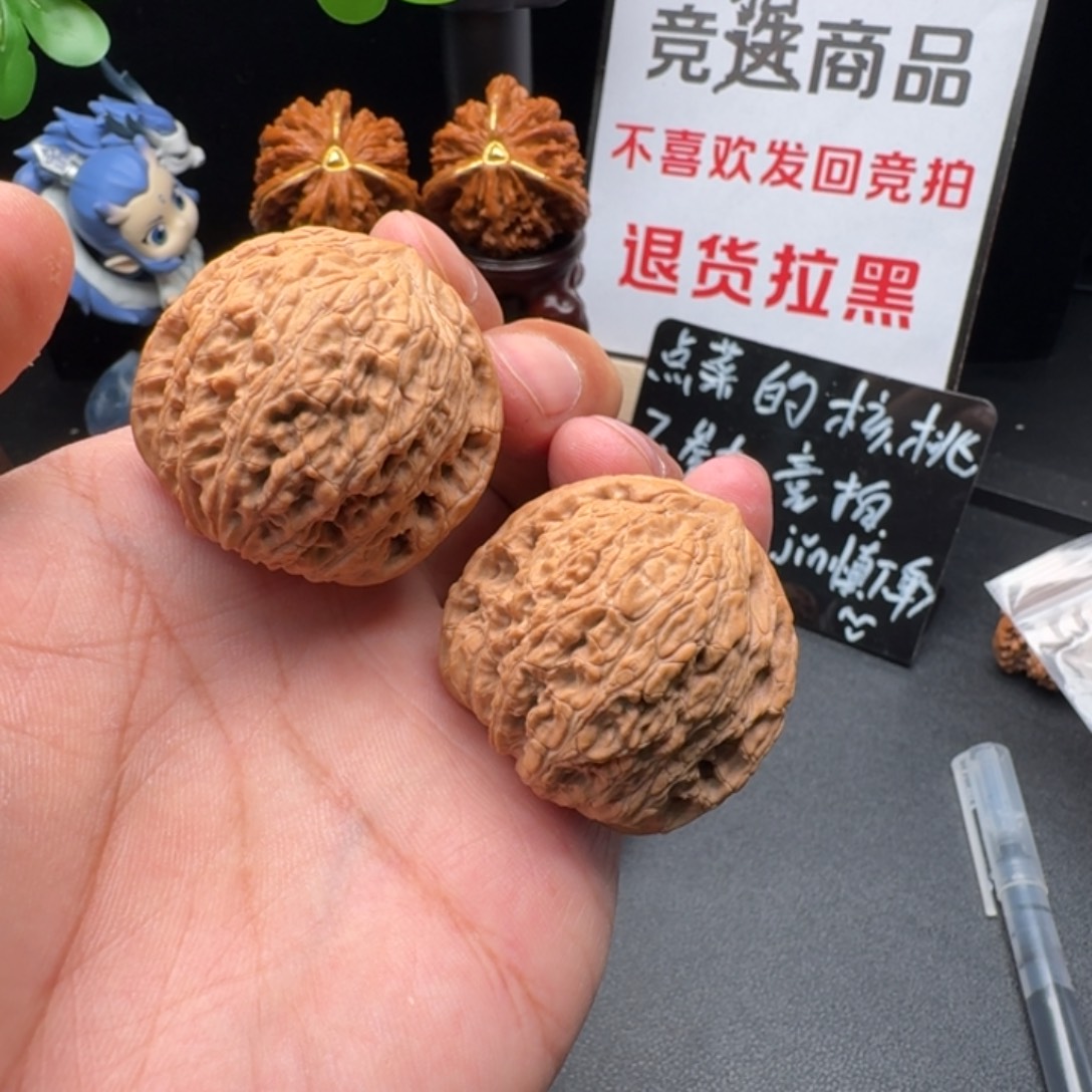 文玩核桃吊坠39+全品绣球狮子头文玩核桃把件