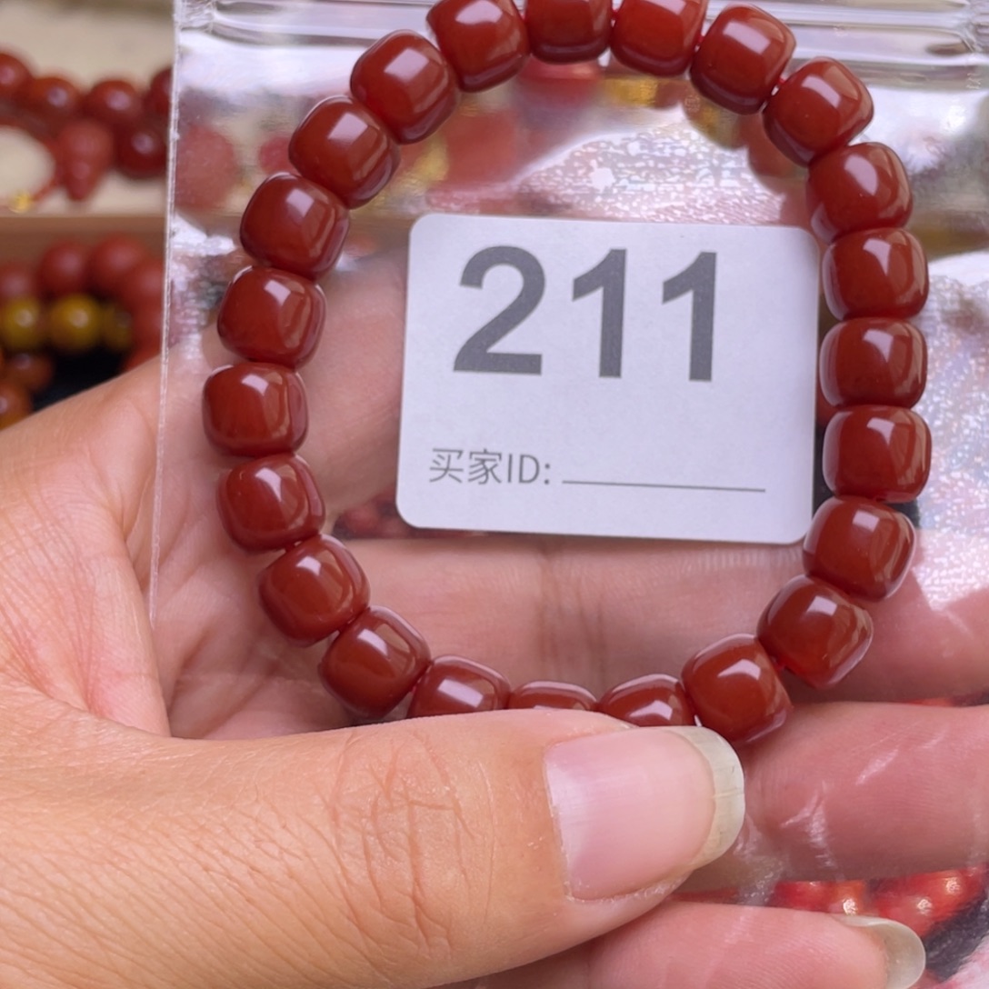 蕾***蕾南红玛瑙未镶嵌手链