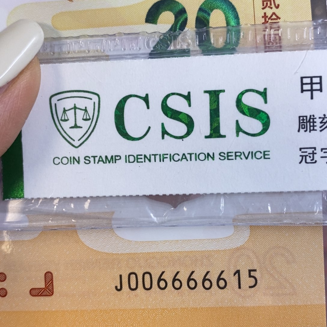 塑料6615。。。。。。。。。？