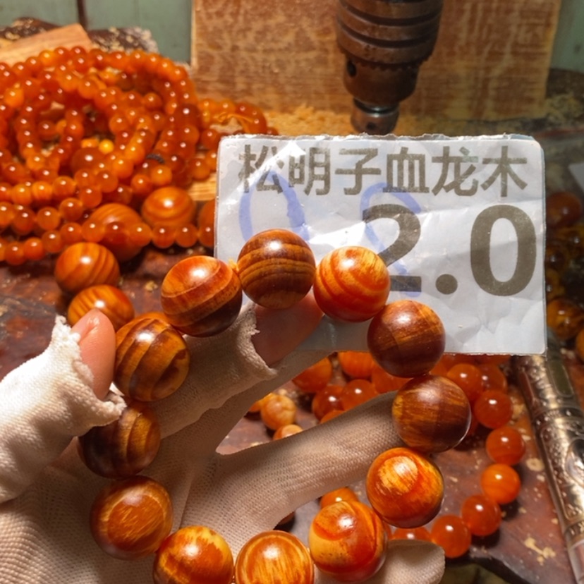 【闪购商品】松木（琥珀木）手串/手链