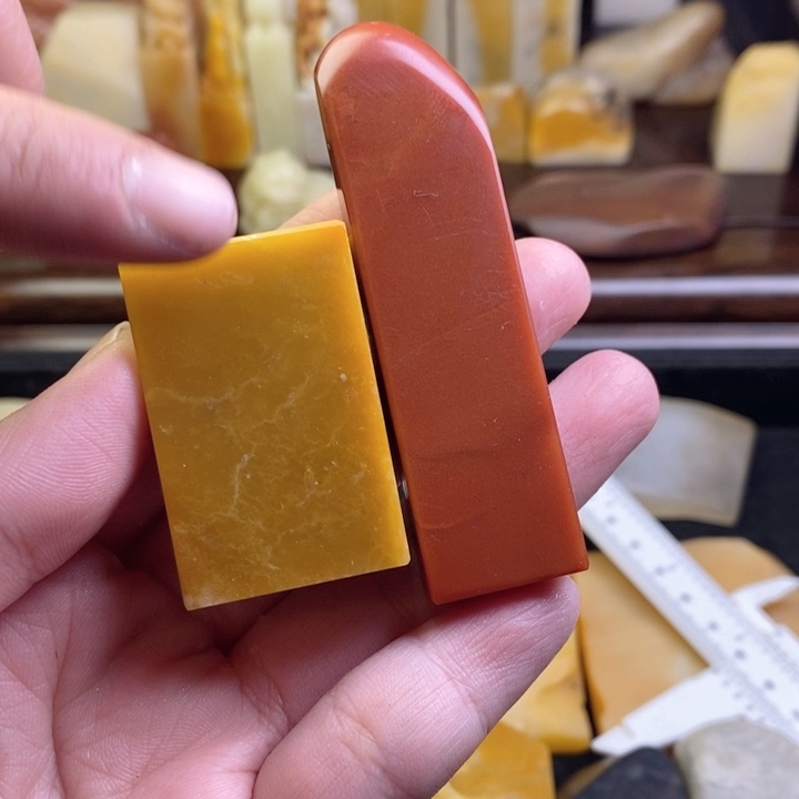 寿山石半**仙寿山石印章