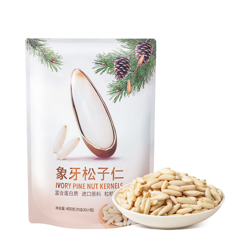【山姆超市】何字象牙松子仁纯烘烤非油炸原味坚果无壳免壳休闲零食