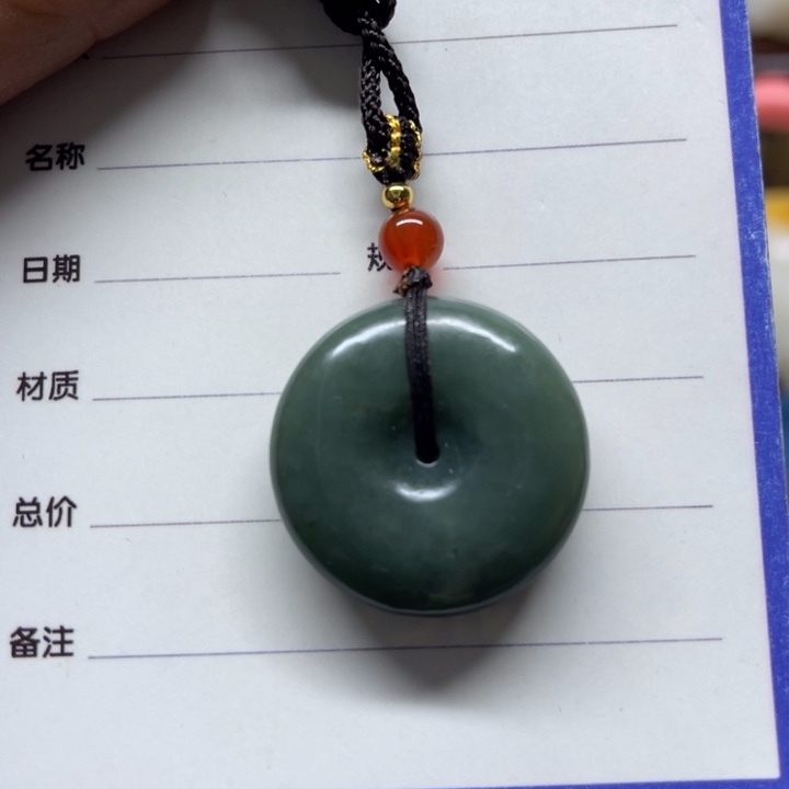 0***1和田玉未镶嵌颈饰