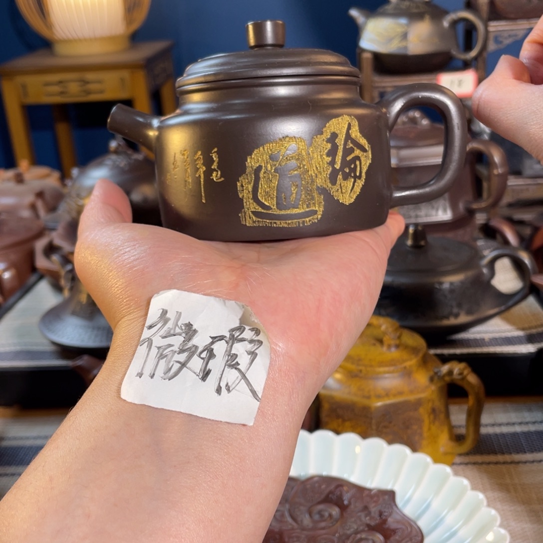 紫砂茶壶紫砂艺术