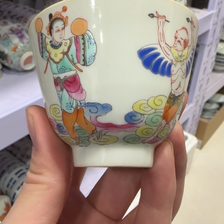 杯陶瓷艺术品收藏陶瓷