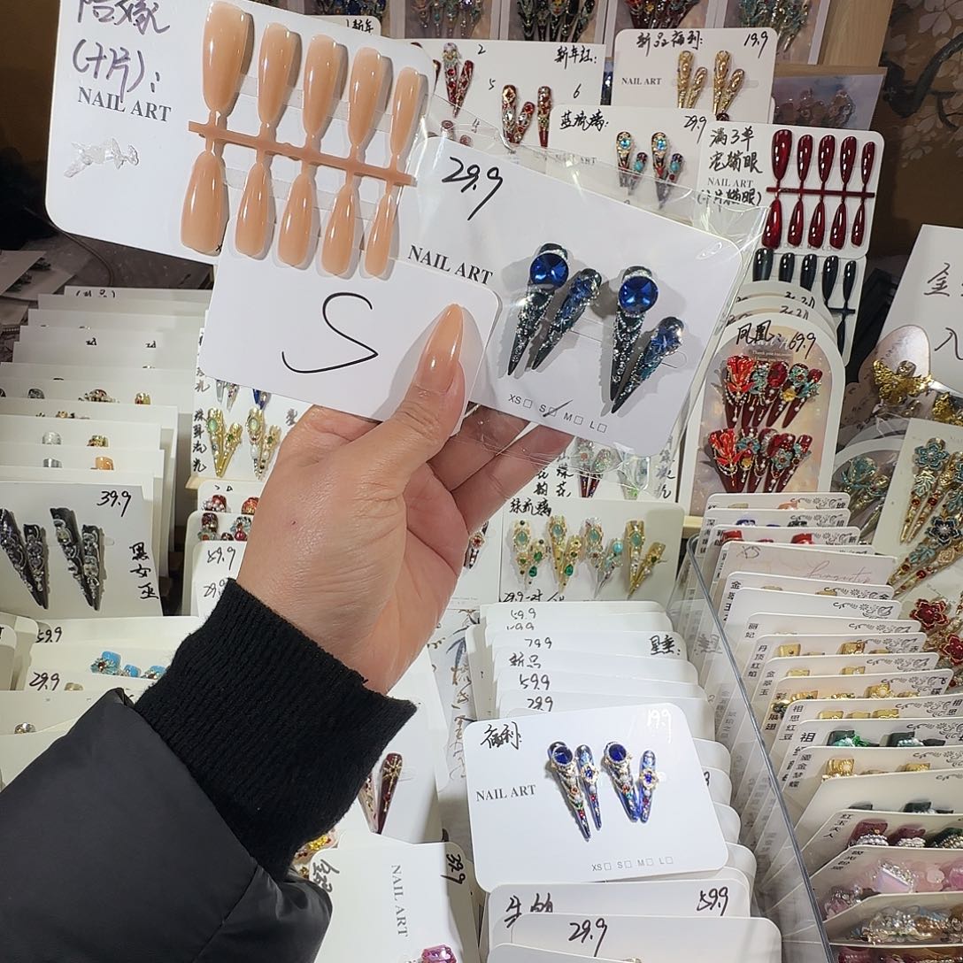 美甲甲甲甲健健康康快快乐乐