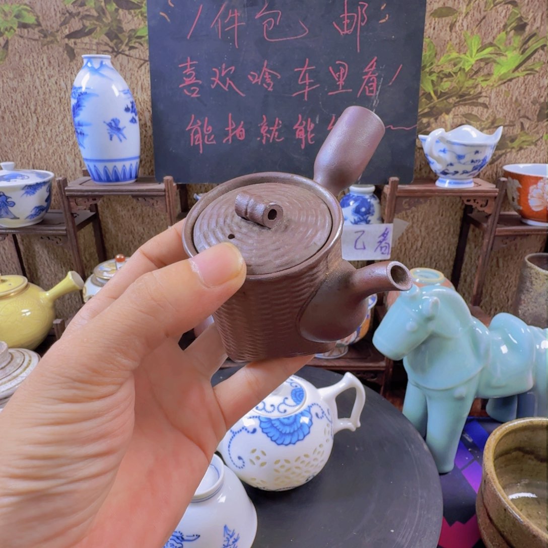 杯60啊啊啊啊啊啊啊啊啊啊啊啊