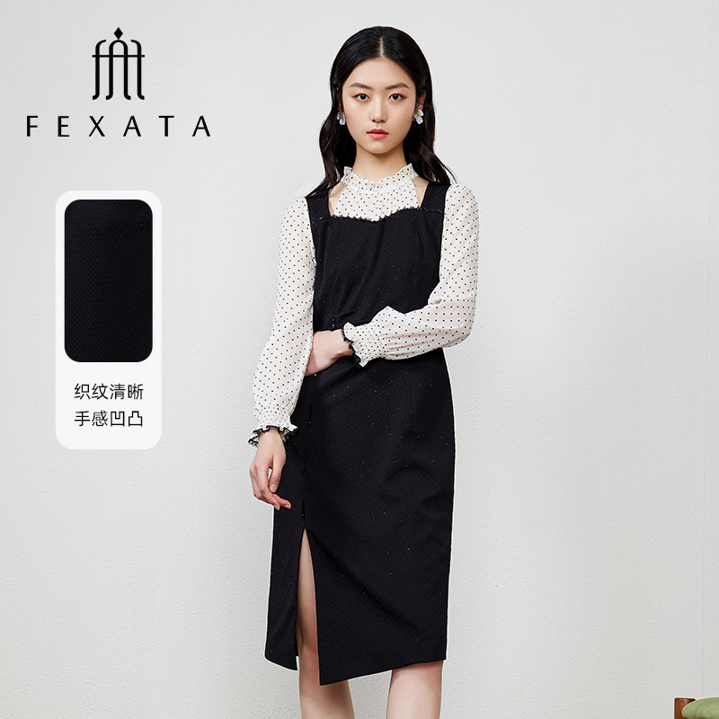 【达人专属】FEXATA斐格思假两件设计感波点开叉连衣裙