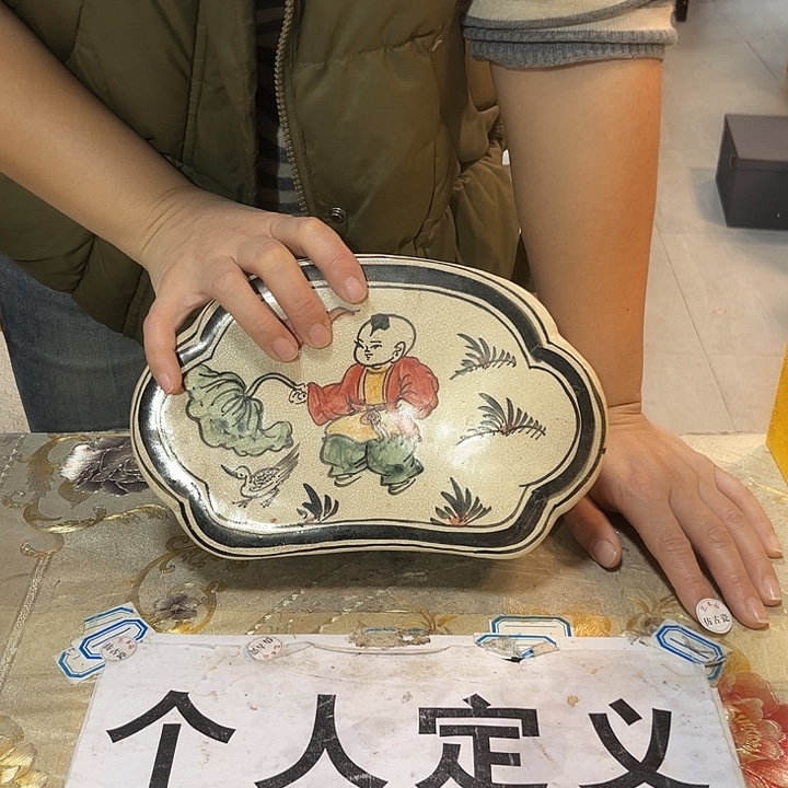 瓷片瓷器的制作工艺和