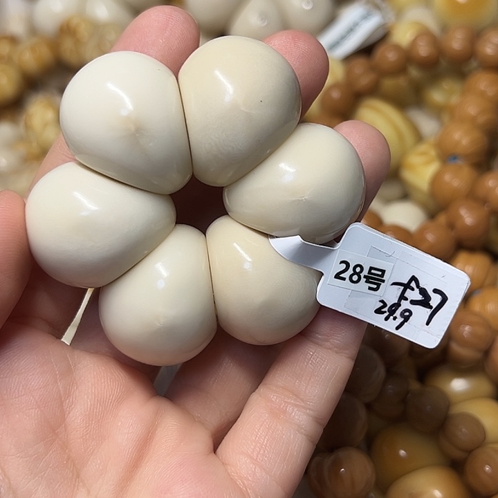 小****菩提根/象牙果吊坠特价瑕疵款手捻不退不换 28 号
