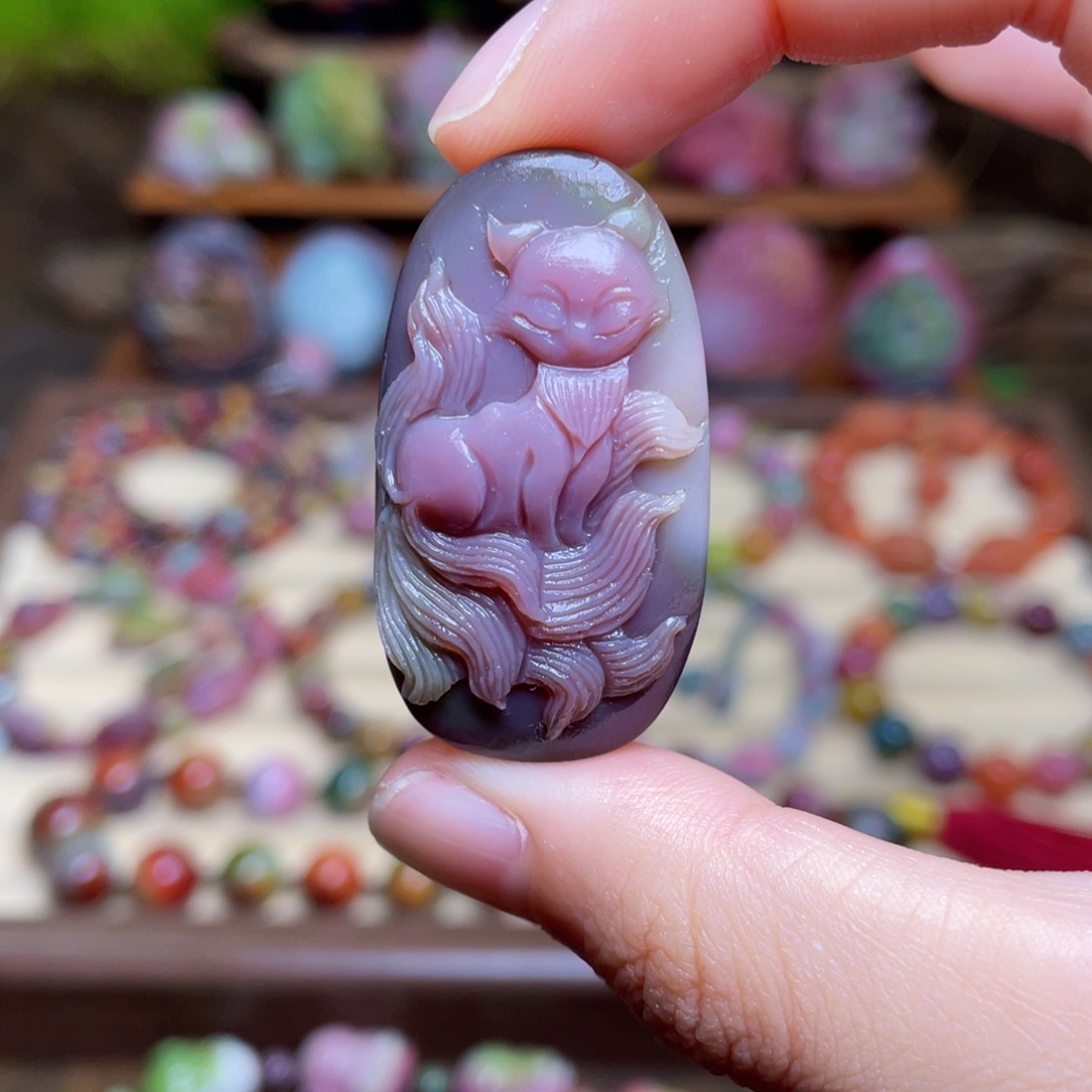 玛瑙/玉髓未镶嵌珠宝半成品盐源玛瑙紫色九尾吊坠