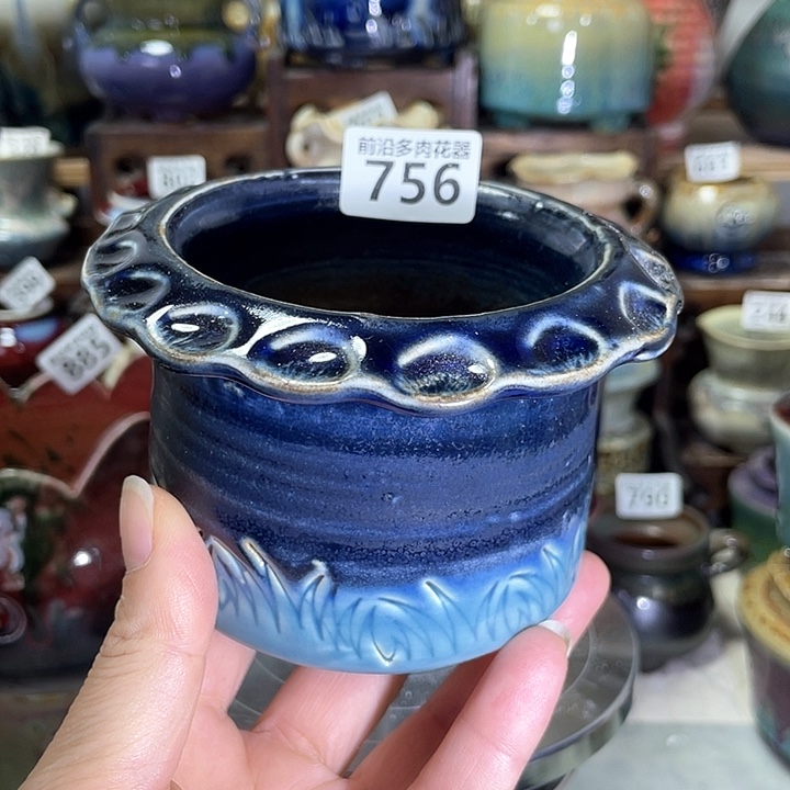 红陶内口径8高度8