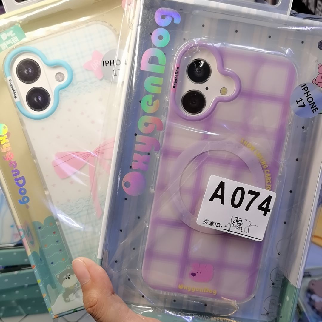 一****闪闪闪闪闪闪闪闪闪闪闪