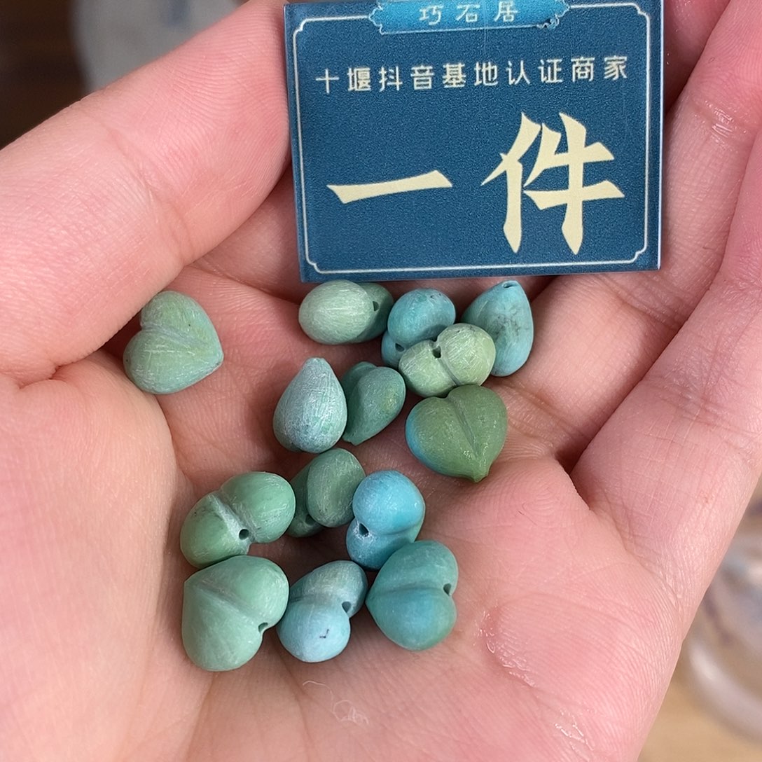 绿松石未镶嵌珠宝奇石多样性发货