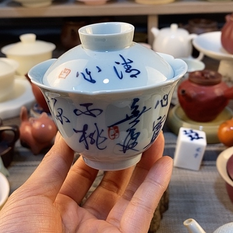 瓷片杯子11111111111111111