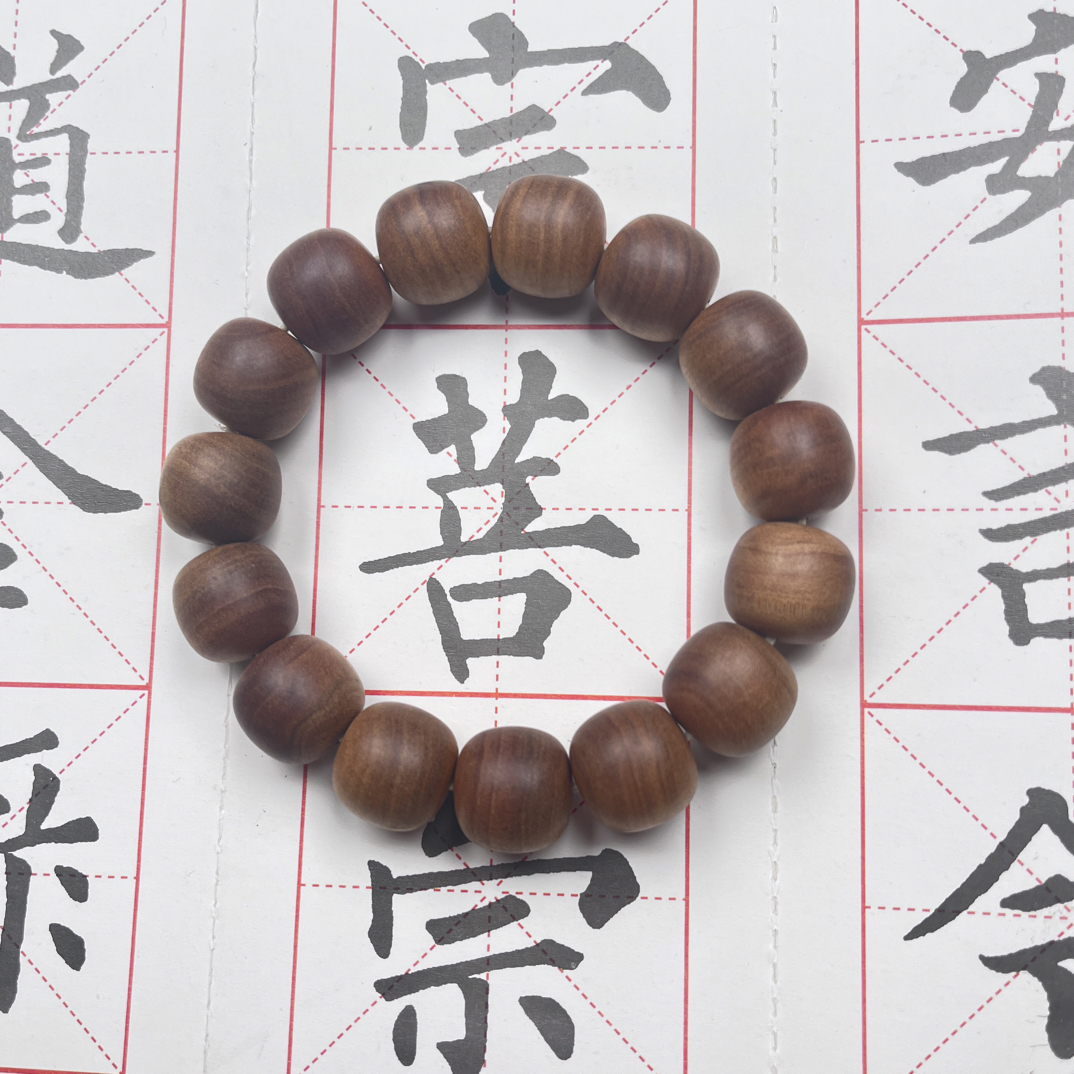 迈索尔，老山檀，奶香15.16