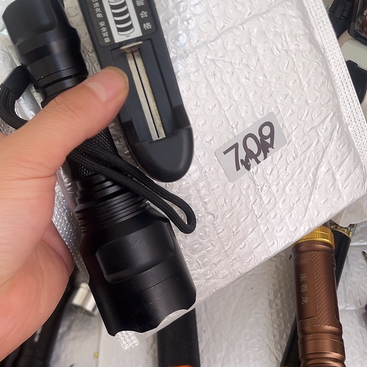 心**念强光手电家用户外709