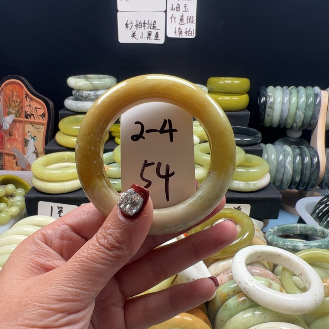 B****蛇纹石玉未镶嵌手镯