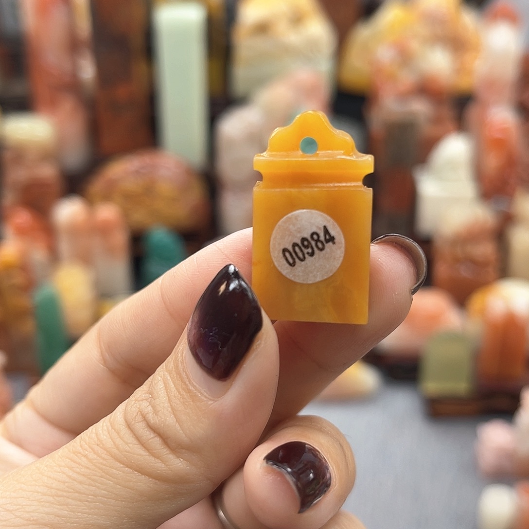 寿山石印石984包邮包刻