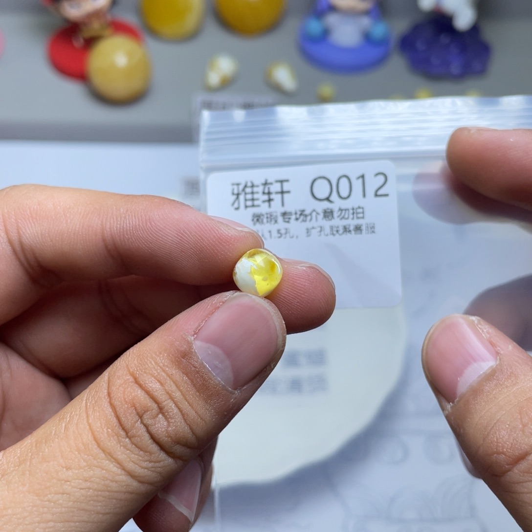 琥珀珠宝奇石未镶嵌人***全