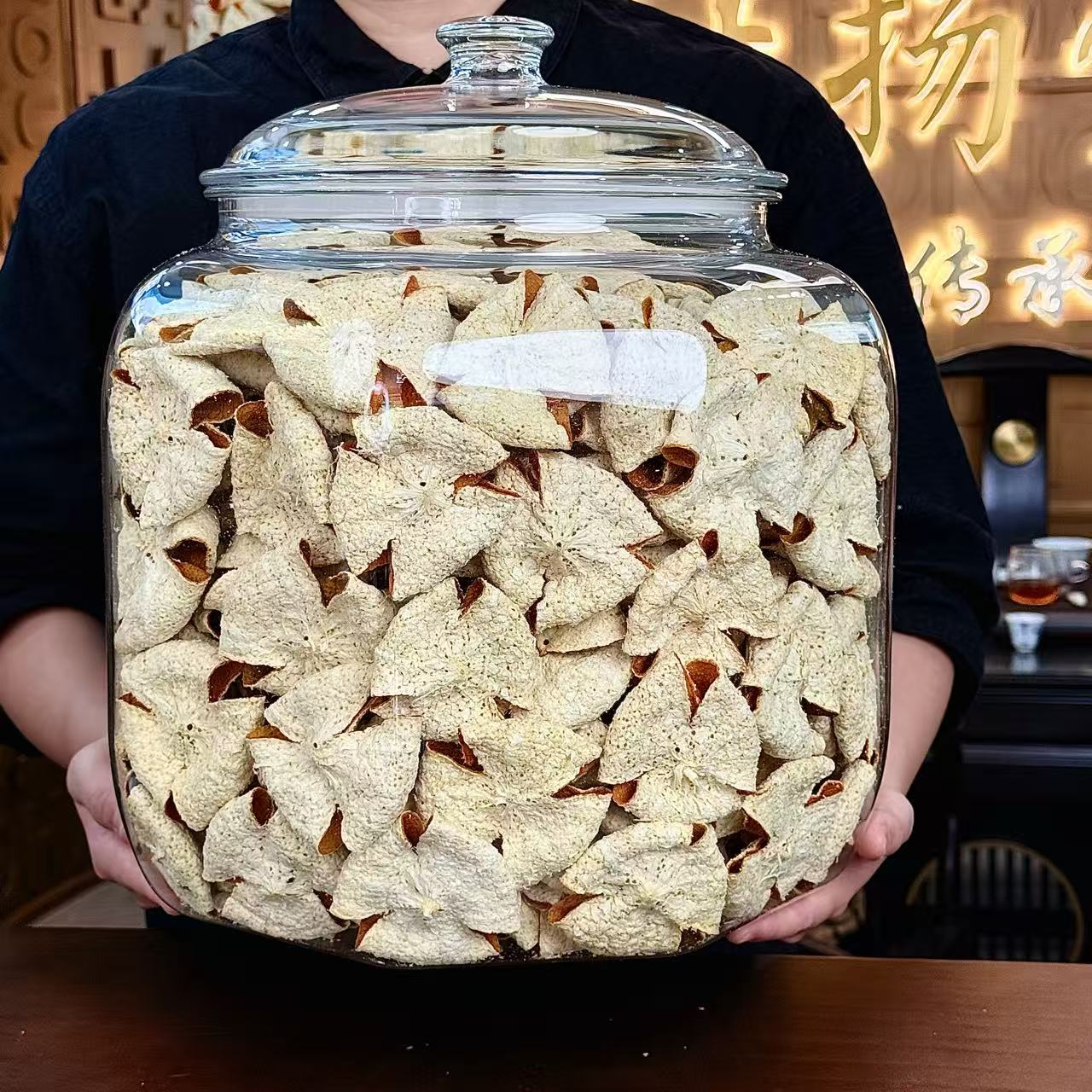 【大红折花】2025年梅江塞口围原枝老树大红折花皮 - 正宗新会