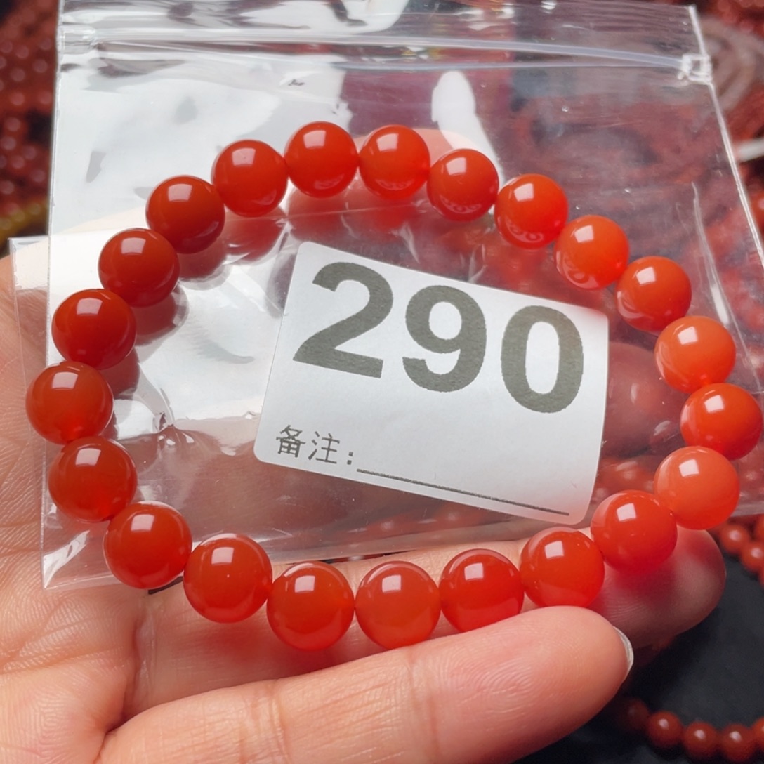 *****南红玛瑙未镶嵌手链