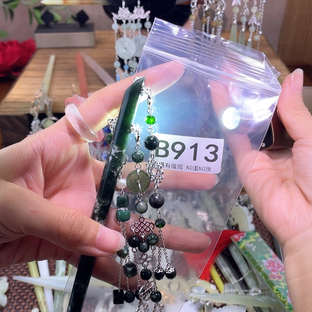 蛇纹石玉合金发簪