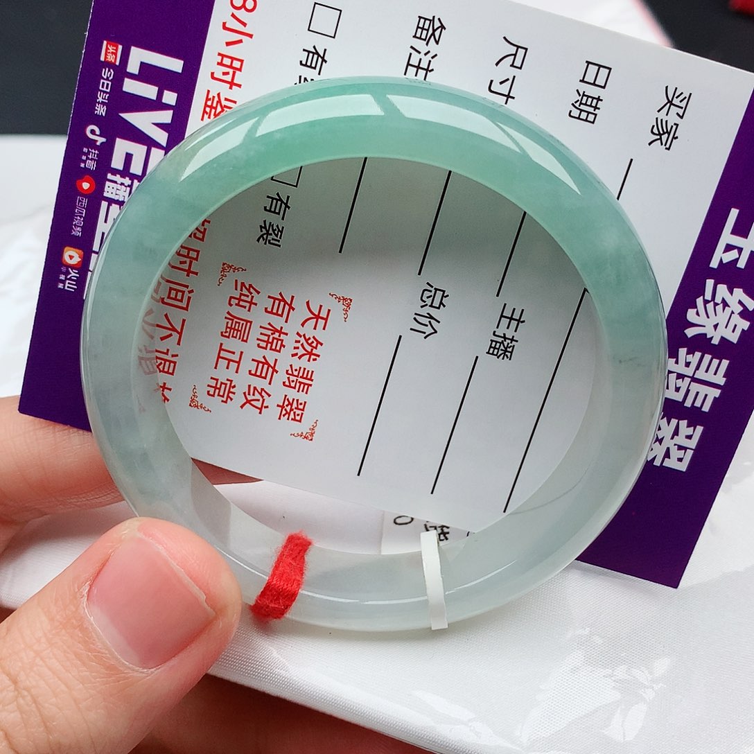 翡翠手镯未镶嵌天然翡翠手镯