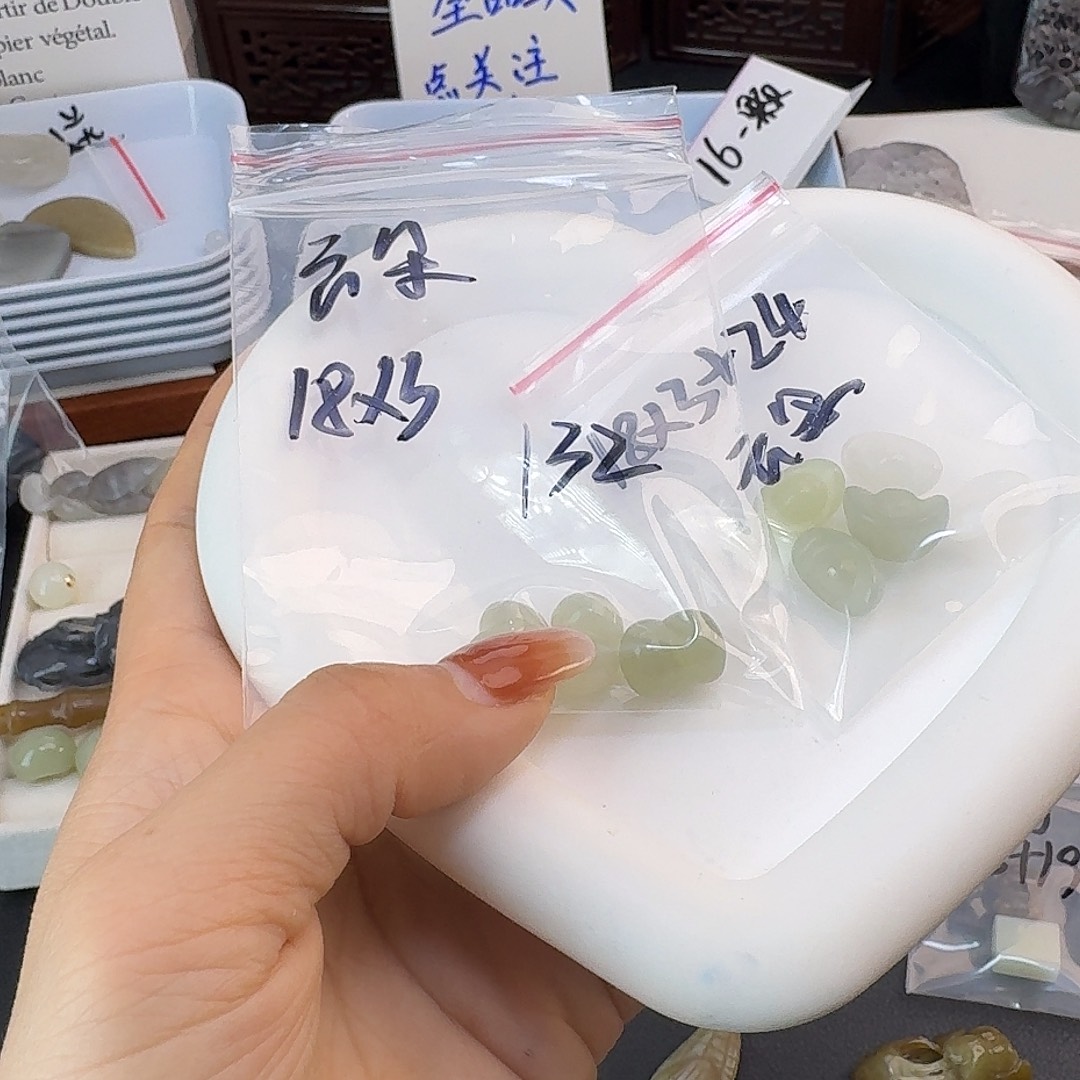 *****和田玉未镶嵌珠宝半成品