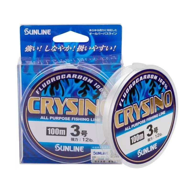 日本sunline桑濑碳线路亚线前导水晶100米鱼线子线船钓矶钓碳素线