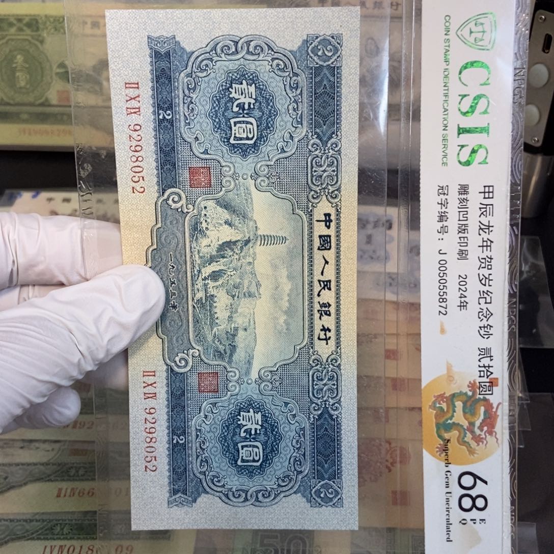 宝塔052mmmmmmmmmmmmmmmmmmm