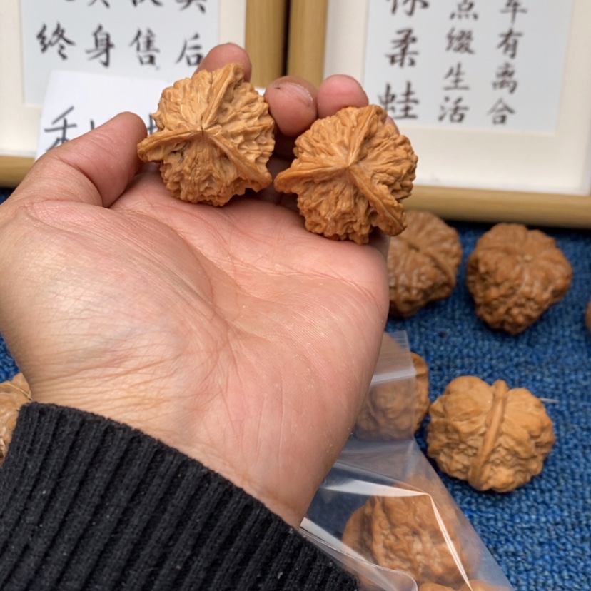 【闪购商品】文玩核桃把件5737753357537