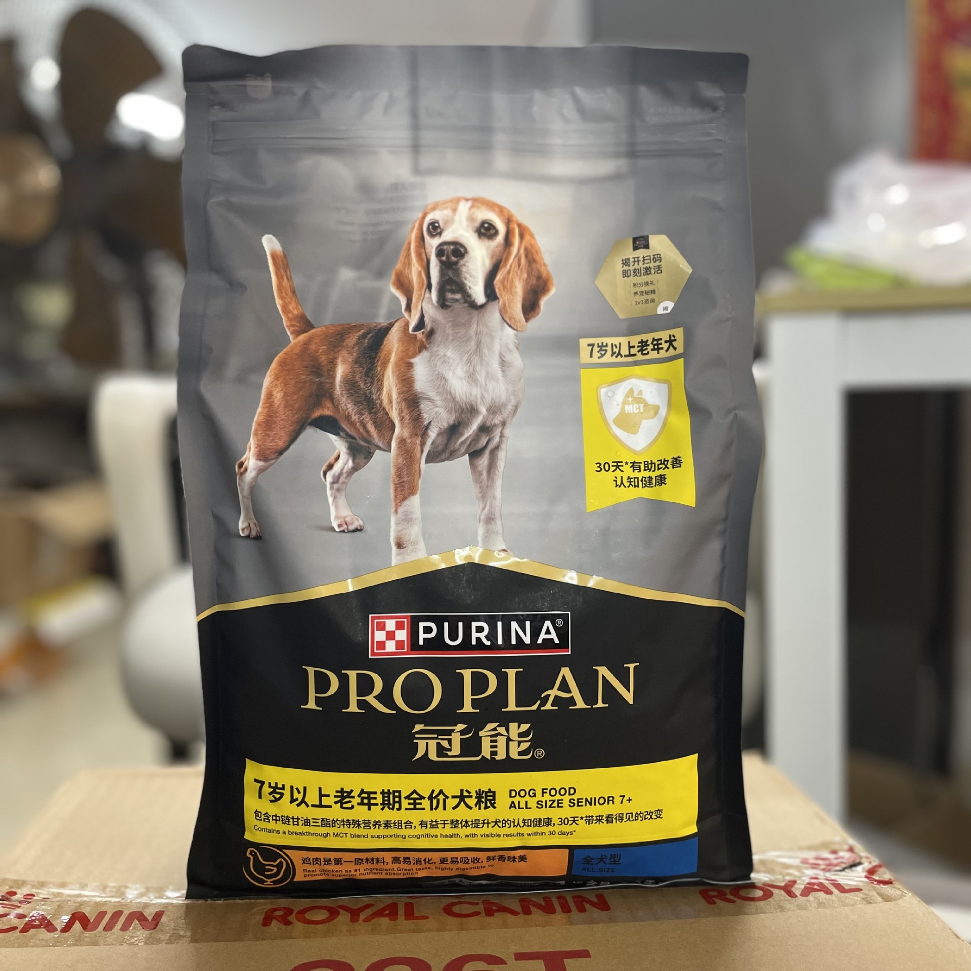 冠能狗粮老年犬狗粮2.5kg全犬通用小型犬泰迪12kg贵宾雪纳瑞主粮